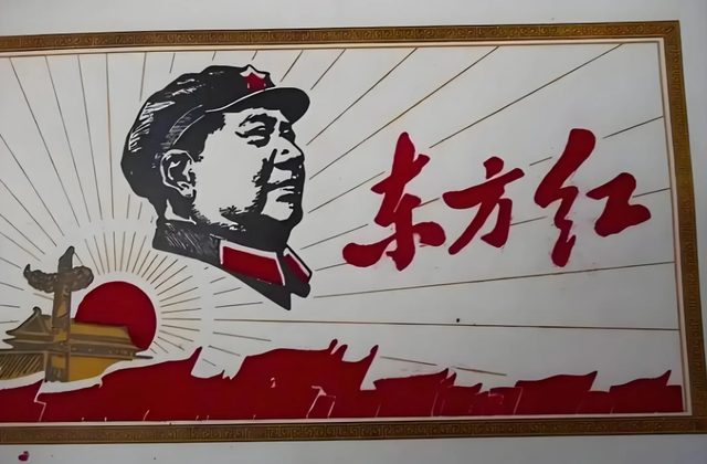 张艺谋怒斥云朵改编《东方红》:这首歌不是你想改就能改的!