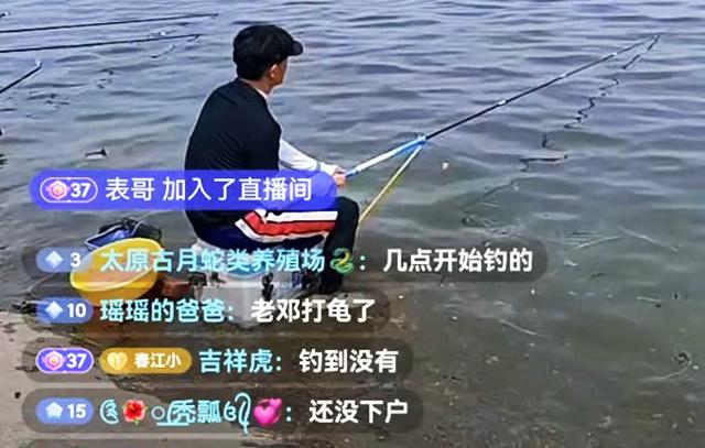 邓刚野钓“翻车”，遭群嘲！老钓友：没必要抓着一点使劲黑