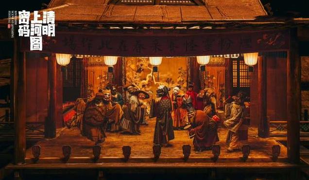 张颂文主演！27集《清明上河图密码》空降央视，爆火理由出奇一致