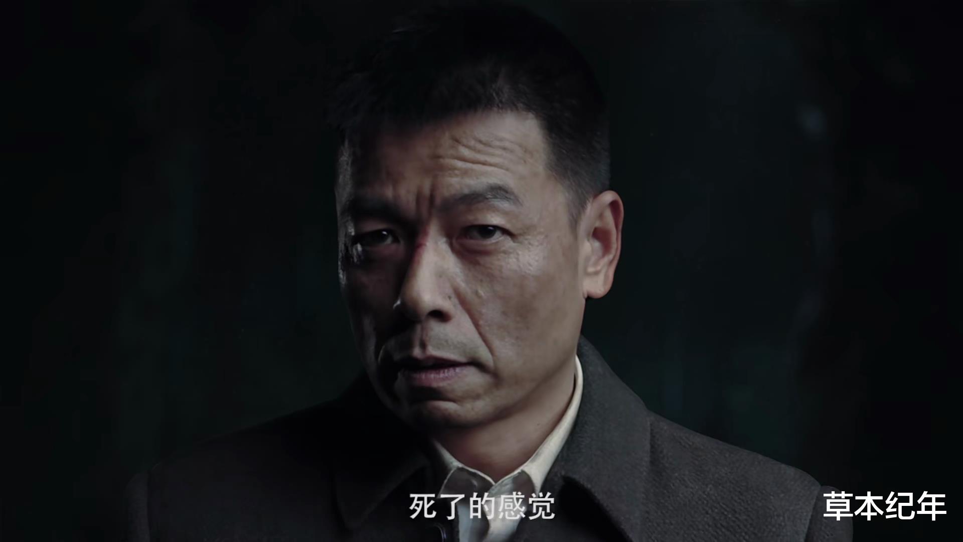 正式开播!12集刑侦大剧来了!我难掩激动,早就该按这“尺度”拍