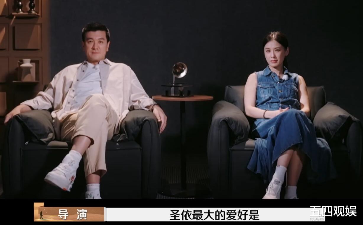 杨子有5个手机号,朋友圈大约25000人,回复顺序都排在黄圣依前面