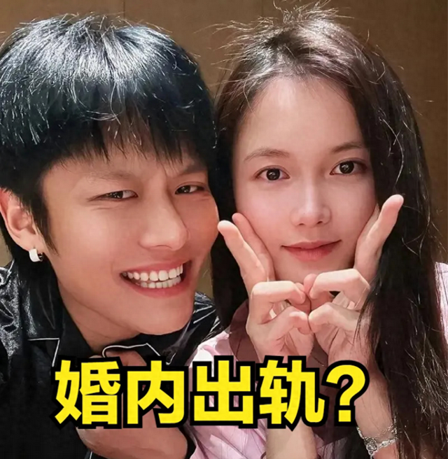 小杨哥曾叫沫沫媳妇,多位知情人发声,更多隐情曝光