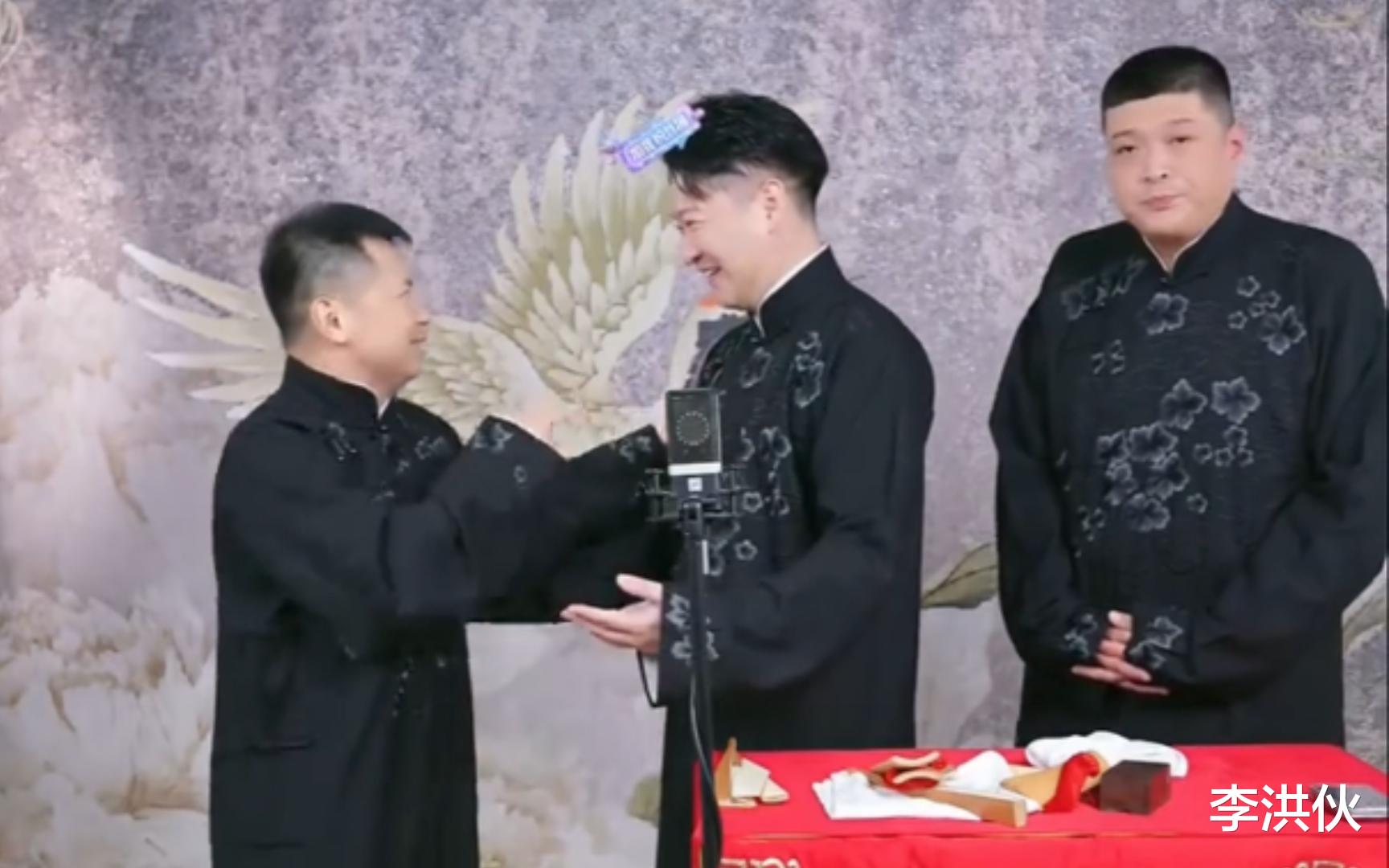 曹杨联盟后,郭德纲高调发文,相声界地动山摇谁是主心骨一眼便知