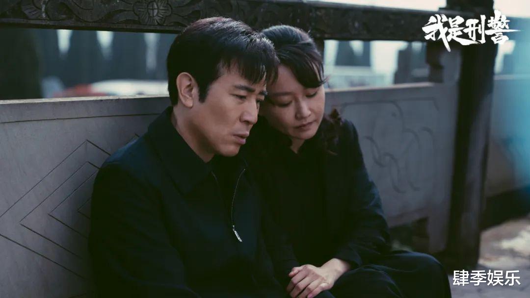 《我是刑警》结局:秦川妻子何青莲胃癌离世,成剧中最惨警察家属