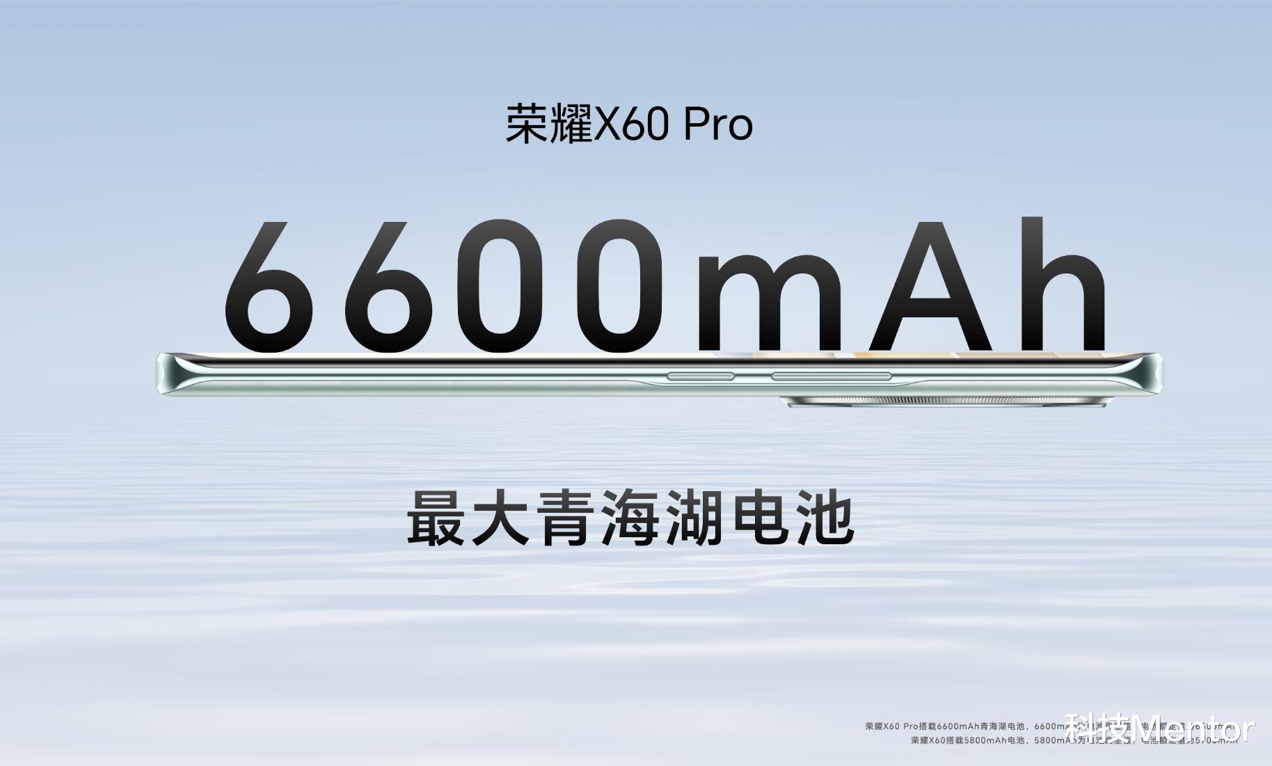 吊车10米摔?混凝土里搅拌?刚刚发布的这款新机,比战狼还‘硬’