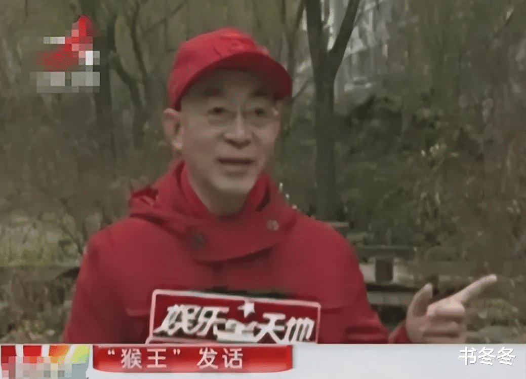 六小龄童风评好转了?网友:是现在的人越来越清醒了