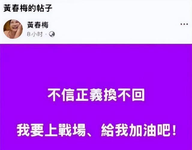 葛斯齐曝台媒群聊!汪小菲、徐家恩怨背后竟藏这些秘密?