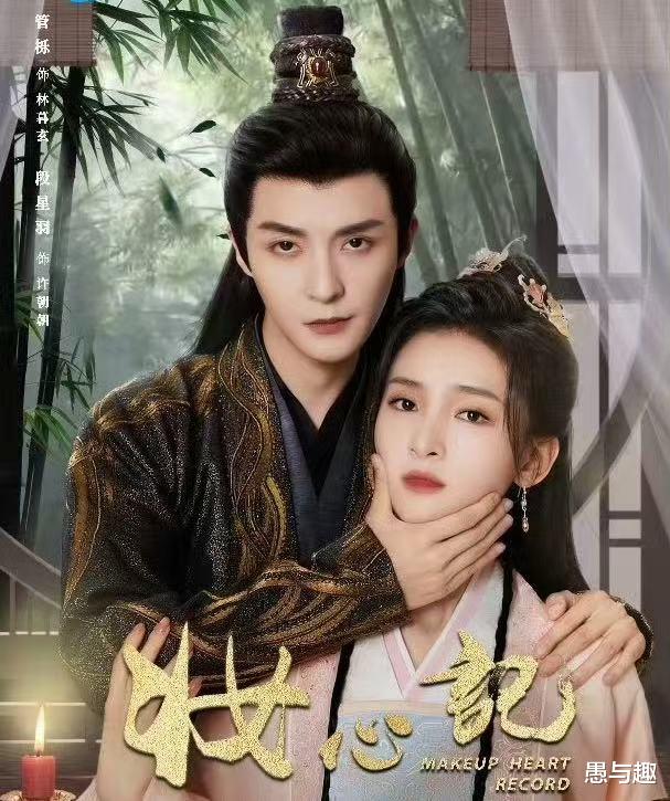 10月23日追更/定档日历，4部首更2部收官，《黑白诀》今日开播