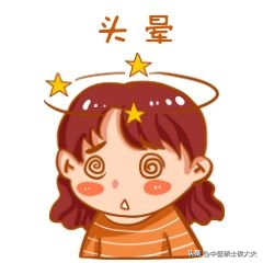 精从血来,血从气生!1个中成药,胜过锁阳固精,肾精足,雄风振