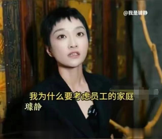 清空视频、凌晨发文致歉，百度公关一姐璩静教给了我们什么？