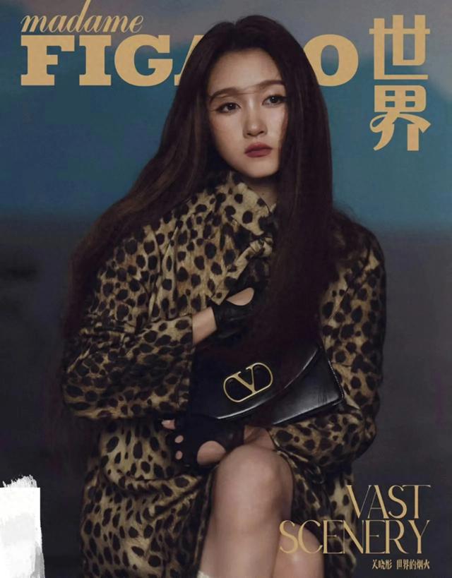 关晓彤费加罗封面大秀,四套高定风格多变,时尚表现力爆棚