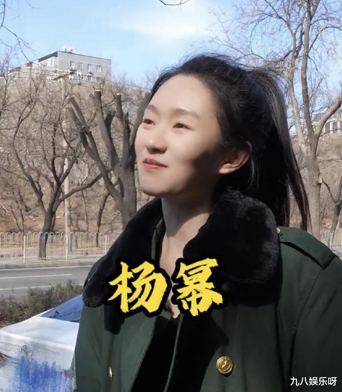 杨幂当北电考官，资质和实力被质疑：至今都在请表演老师