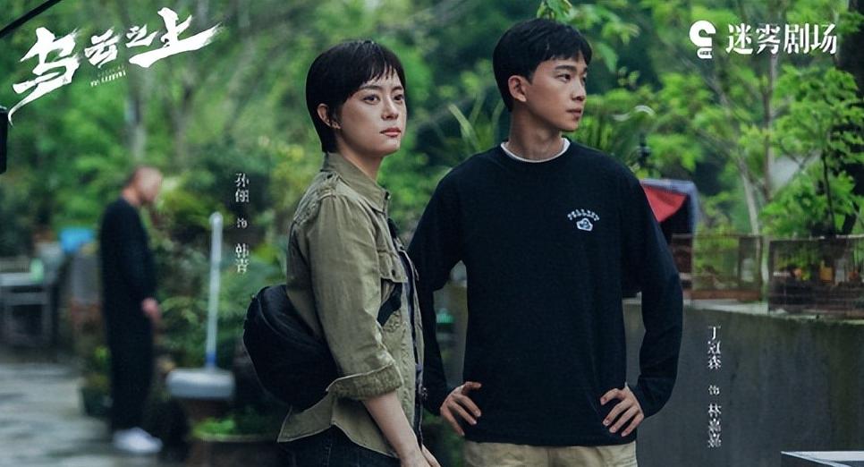 明晚开播！罗晋孙俪又有新动作，你猜这次谁是犯罪剧大BOSS