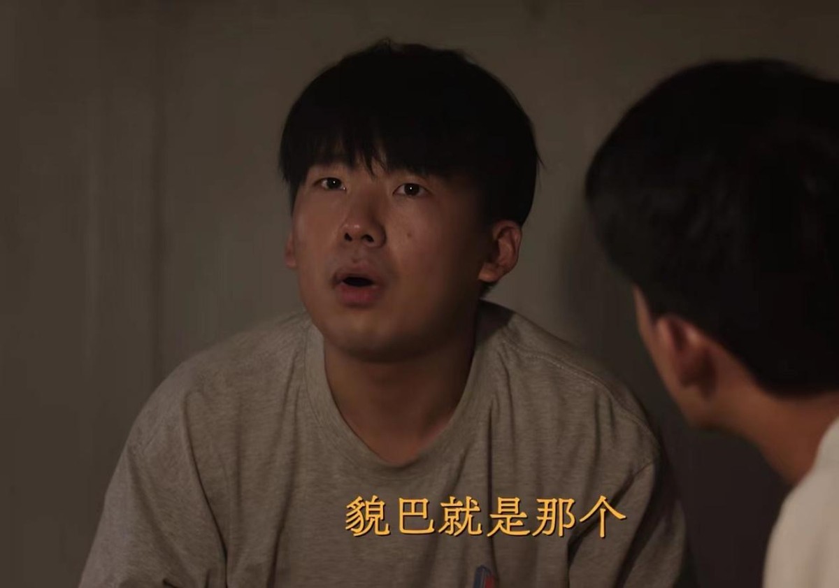 瞪眼咆哮，摇头晃脑，《边水往事》这位败笔演员，看着让人难受