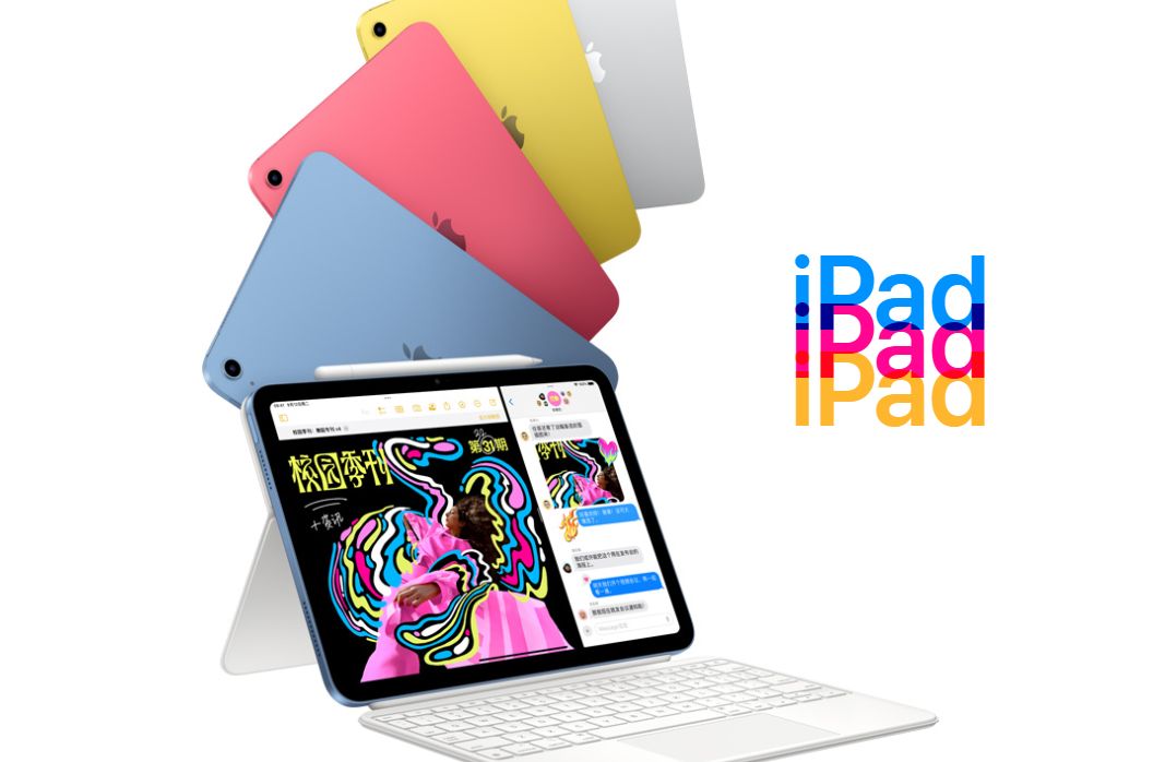 2025年苹果春季发布会新品预览！新款iPhoneSE4超香