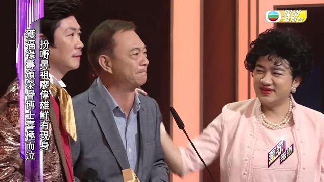 廖伟雄阔别17年重返TVB,节目中忽然爆哭,转行从商曾破产