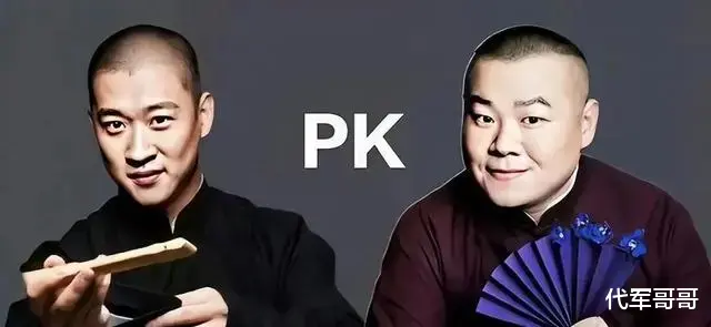 这一次,39岁的岳云鹏,让世界刮目相看