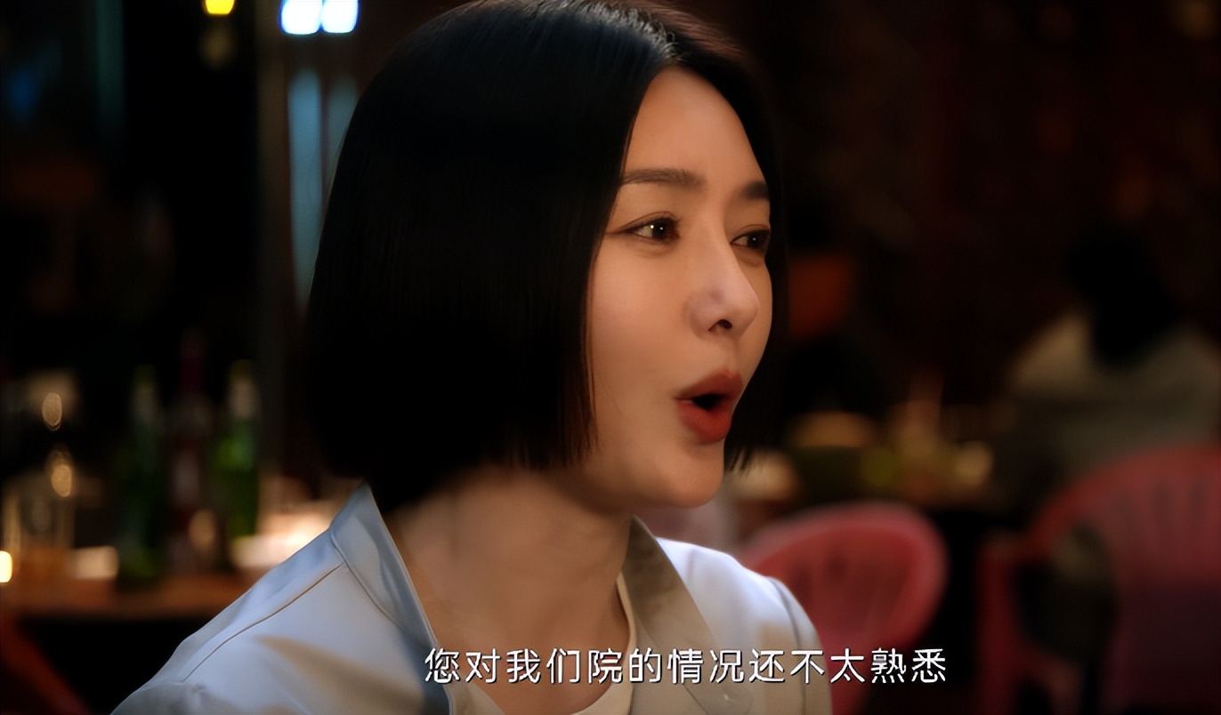 好家伙!《九部的检察官》开播差评一片,观众差评理由出奇的一致