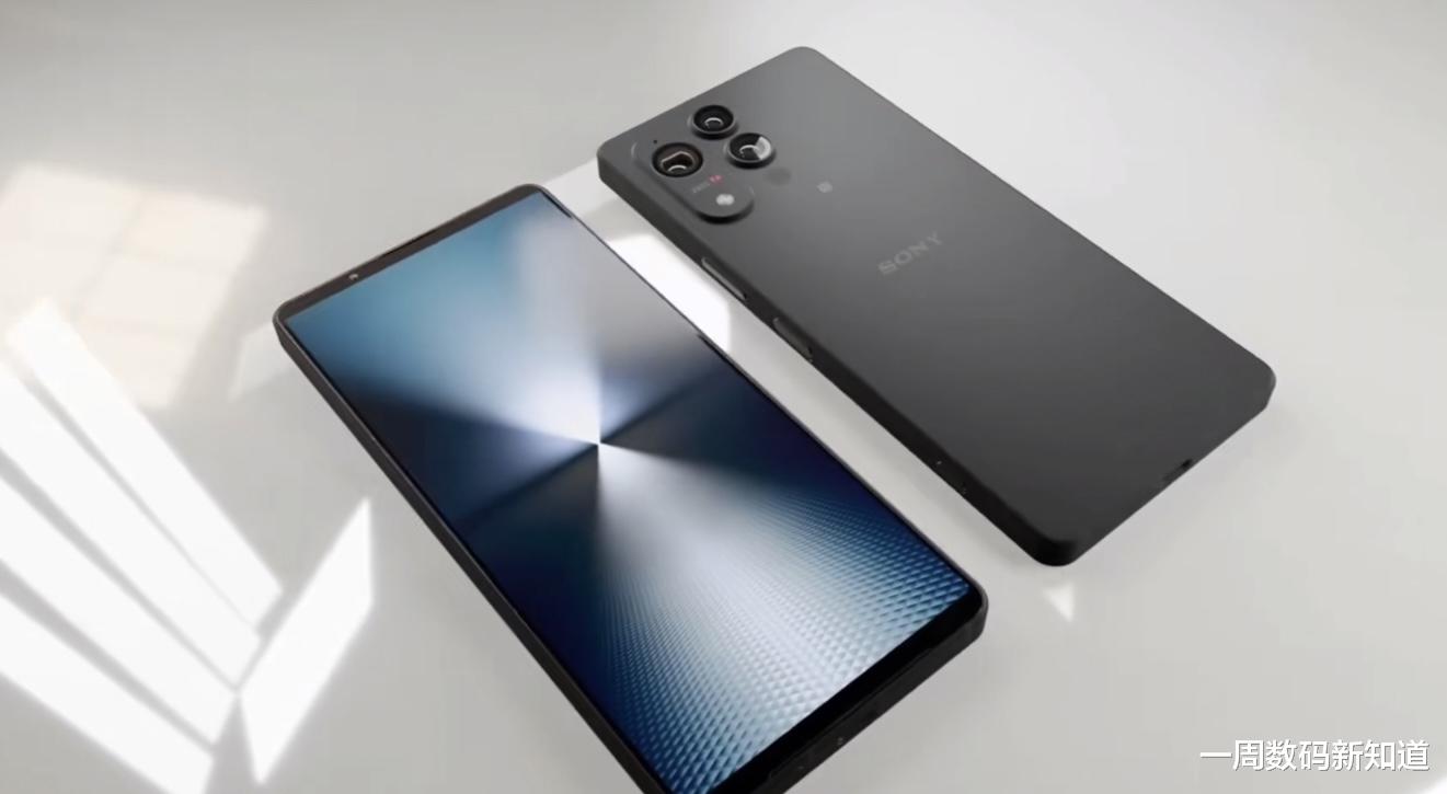 索尼Xperia 1 VII曝光：10倍物理光变+6000mAh，强如开挂