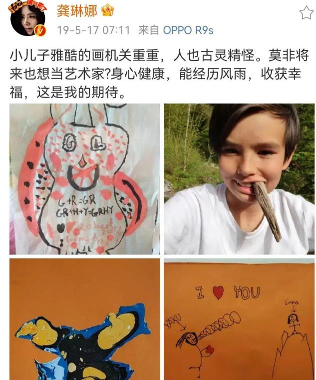 离婚原因曝光！背刺王菲的龚琳娜，早在综艺里埋下日后苦果！