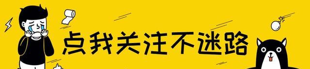 李晨太突然！9月24日低调许久的他一发文就登上热搜