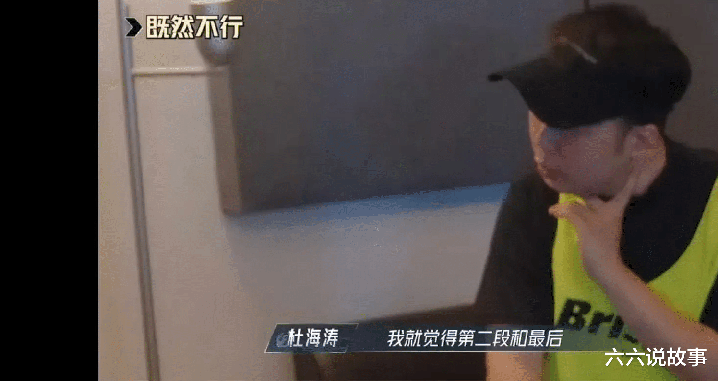 网友: 有一种巴掌伸不进屏幕的无力感!沈梦辰究竟看上他什么啊!