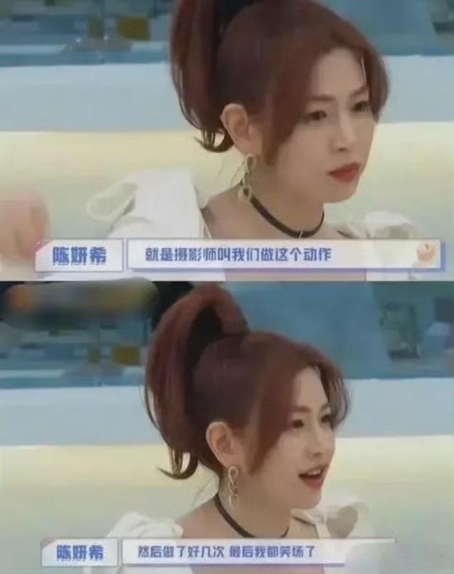 这一次,陈晓“底裤被扒光”,赵丽颖当初的话,终于有人信了