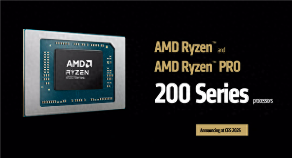 AMD发布入门锐龙200系列:一颗好U传三代