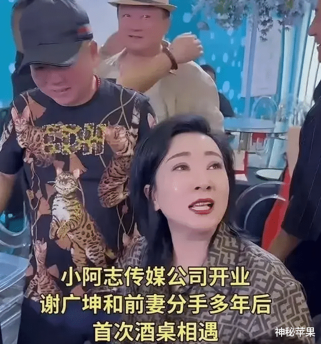 谢广坤给儿子办百日宴，三任老婆齐到场，刘能祝福三哥小三嫂快乐