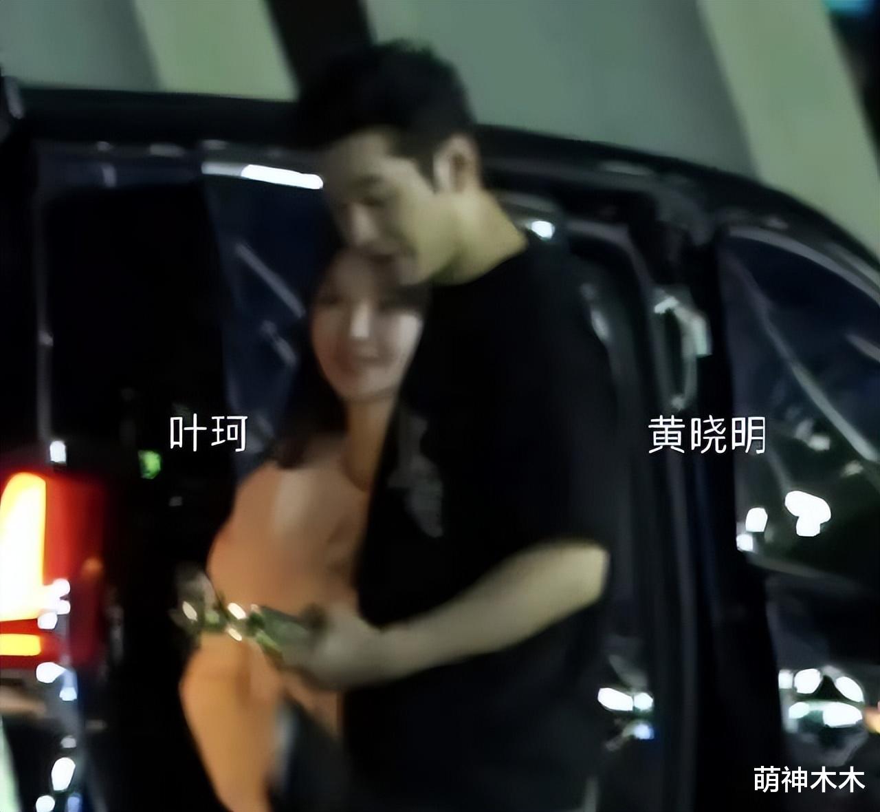 黄晓明双喜临门！狗仔证实两人已经领证结婚，女方正在养胎阶段