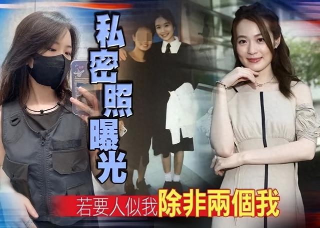 贾晓晨又后悔养女？ 江欣燕样貌大进化？郑嘉颖恨追个女