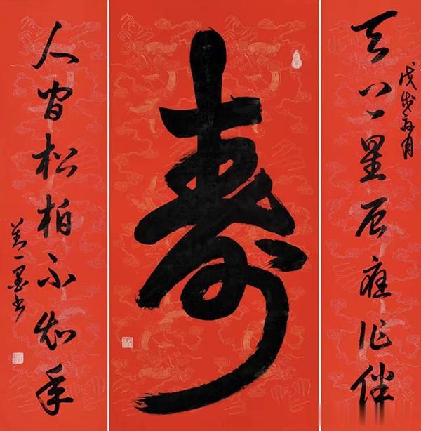 当代最具投资收藏升值潜力艺术家·刘一墨