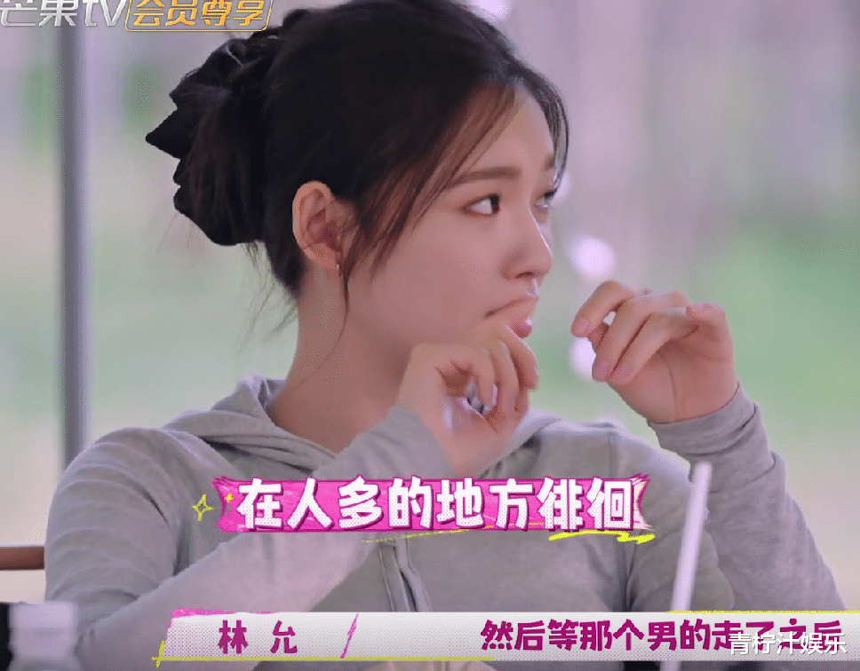 在广州被入室抢走1.5万，还灌安眠药，柳岩：至今都在门上放插销