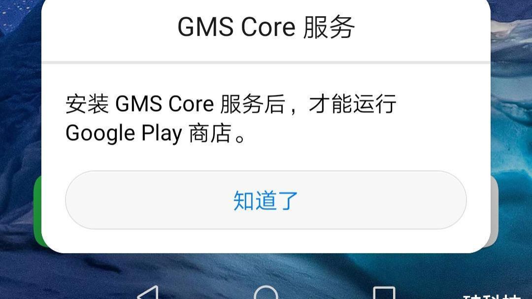 华为正式官宣：12月17日，将会载入历史！