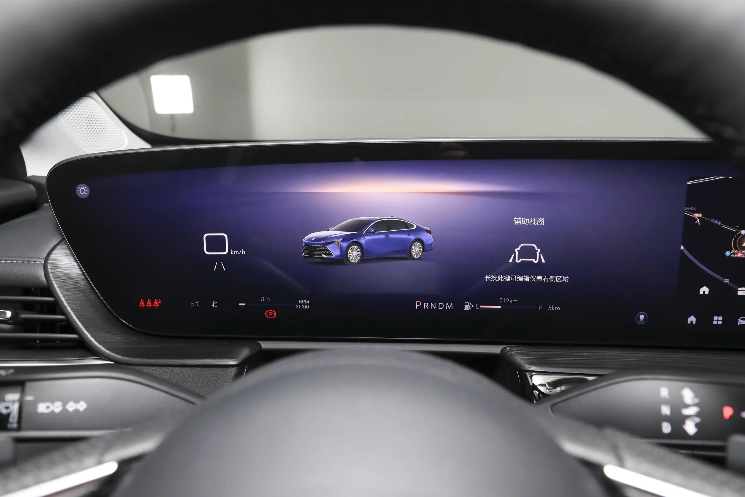 被低估的合资中级车！全系2.0T+9AT，降至15.99万，安全又舒适