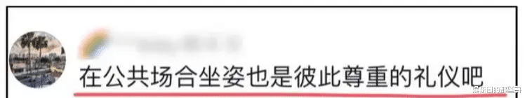 全红婵穿拖鞋回母校被吐槽,教练曝原因太催泪:又一个郭晶晶