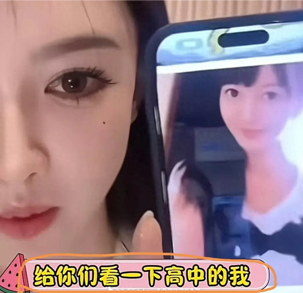 叶珂晒高中照片，自证脸只微do了40%，引发网友热议