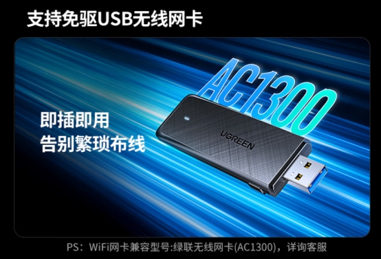新年准备入手NAS,选极空间Q4还是绿联DXP4800?
