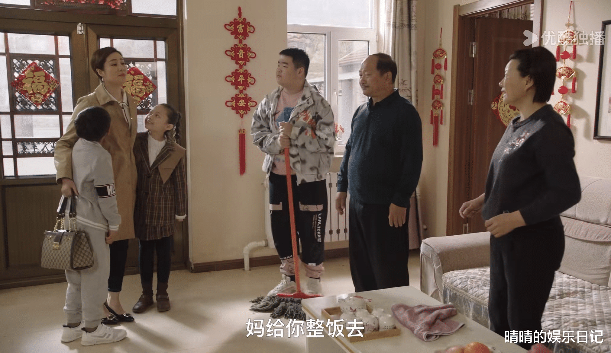 看完3集《乡村爱情17》，我如鲠在喉，写下这篇文章