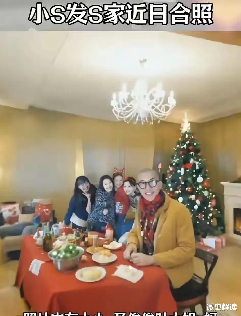 大S为证明圣诞没有P图,连发多张圣诞旧照,却暴露了卤蛋在韩丑闻