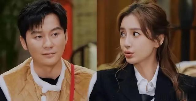 黄晓明已哭晕?李晨与Angelababy友情升华,高调官宣恋情引发热议