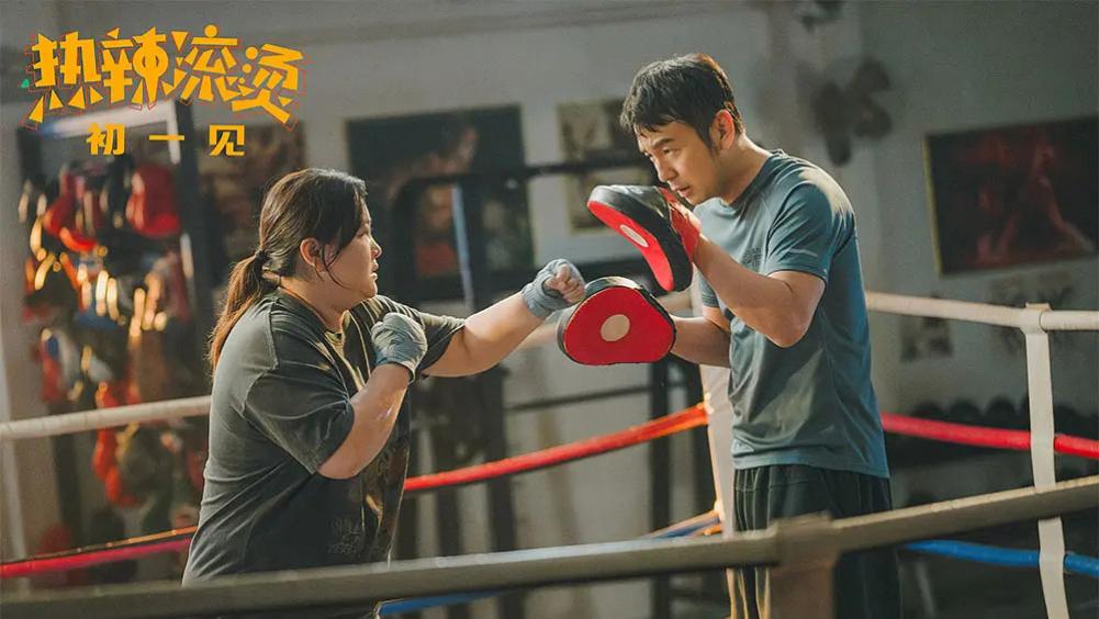 当前热映电影票房榜：《热辣滚烫》破32亿排倒数，第一完美逆袭