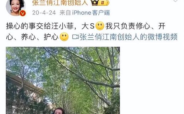 兰姐等这一刻太不容易,连说三句不住酒店,两任儿媳形成鲜明对比