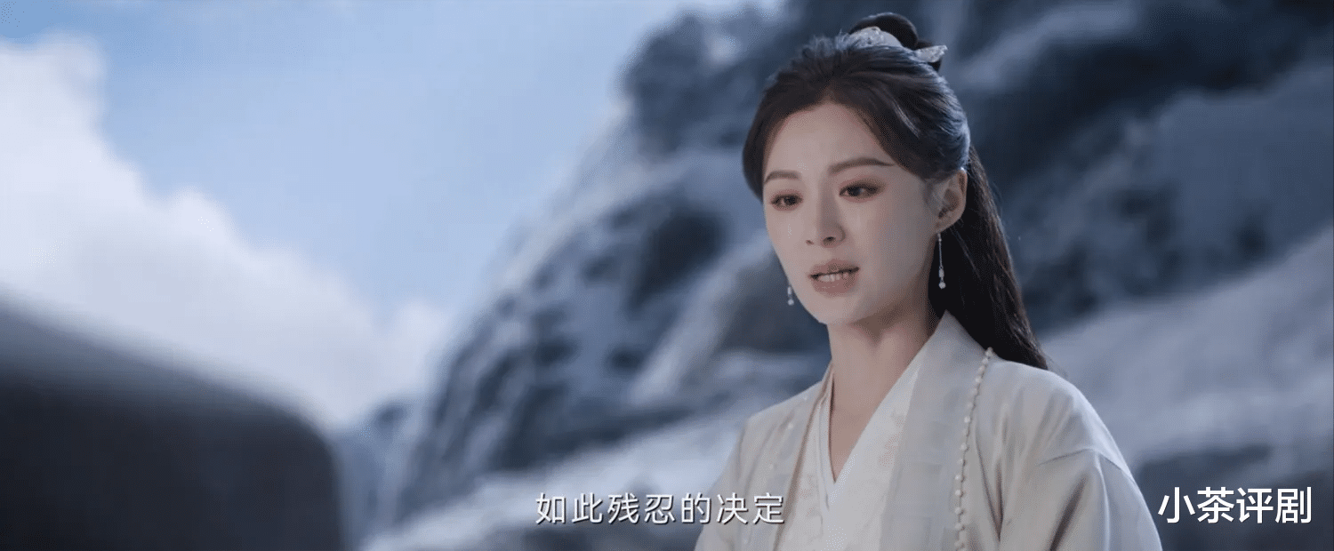 看完《七夜雪》大结局之后,我如鲠在喉,不吐不快