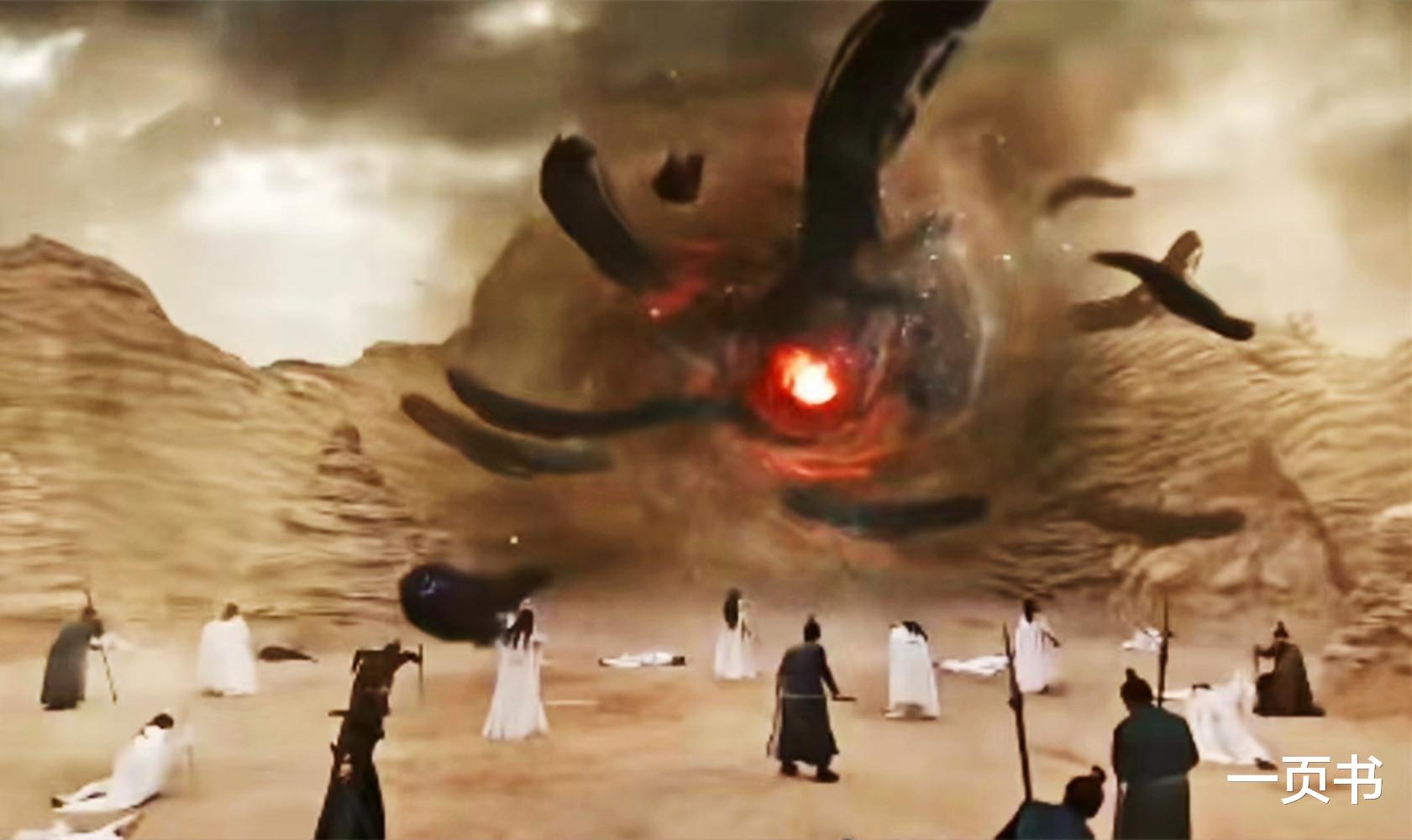 《与凤行》直到凤来吊打行止,沈璃才知道,为何行止当初不灭魑魅