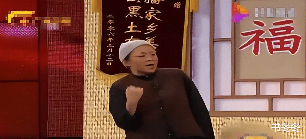 赵本山退出春晚原因曝光，春晚裁员裁到“大动脉”