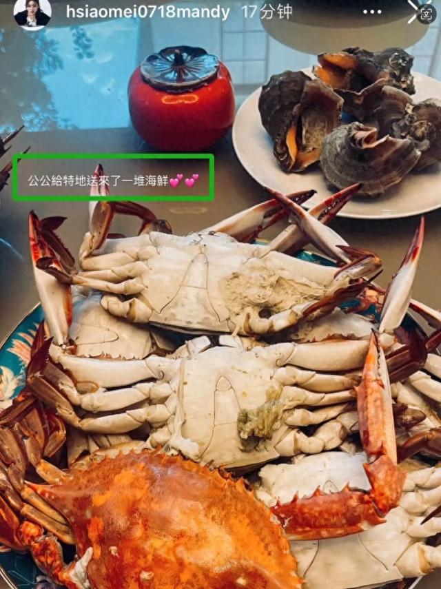 汪小菲妻子马筱梅晒中秋动态，马筱梅似乎起到了具俊晔一样的作用