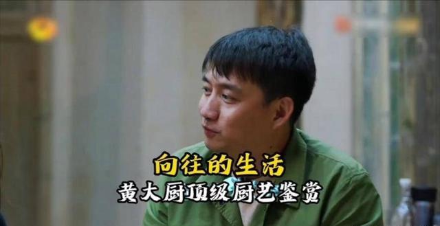 黄磊人设崩塌,学校参加活动被学生贴脸开大嘲讽,网友:已老实!