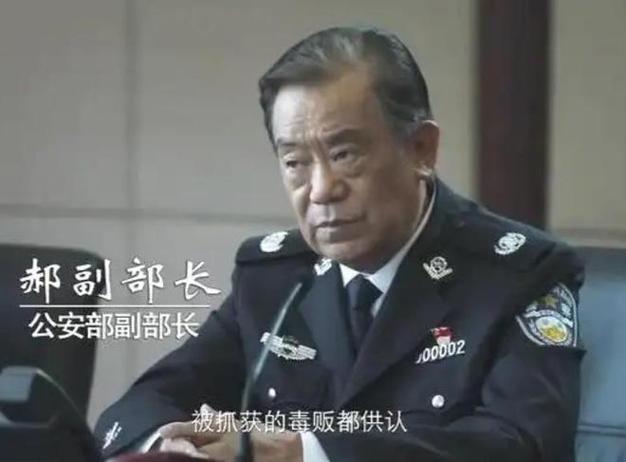 演员高亮去世后续：好友曝细节，几年前查出肝病，一直在吃药治疗