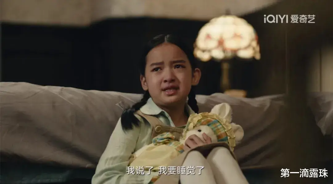 《暗夜与黎明》的小飞航,竟是聂远亲生女儿!演戏有灵气,秒杀姚安娜